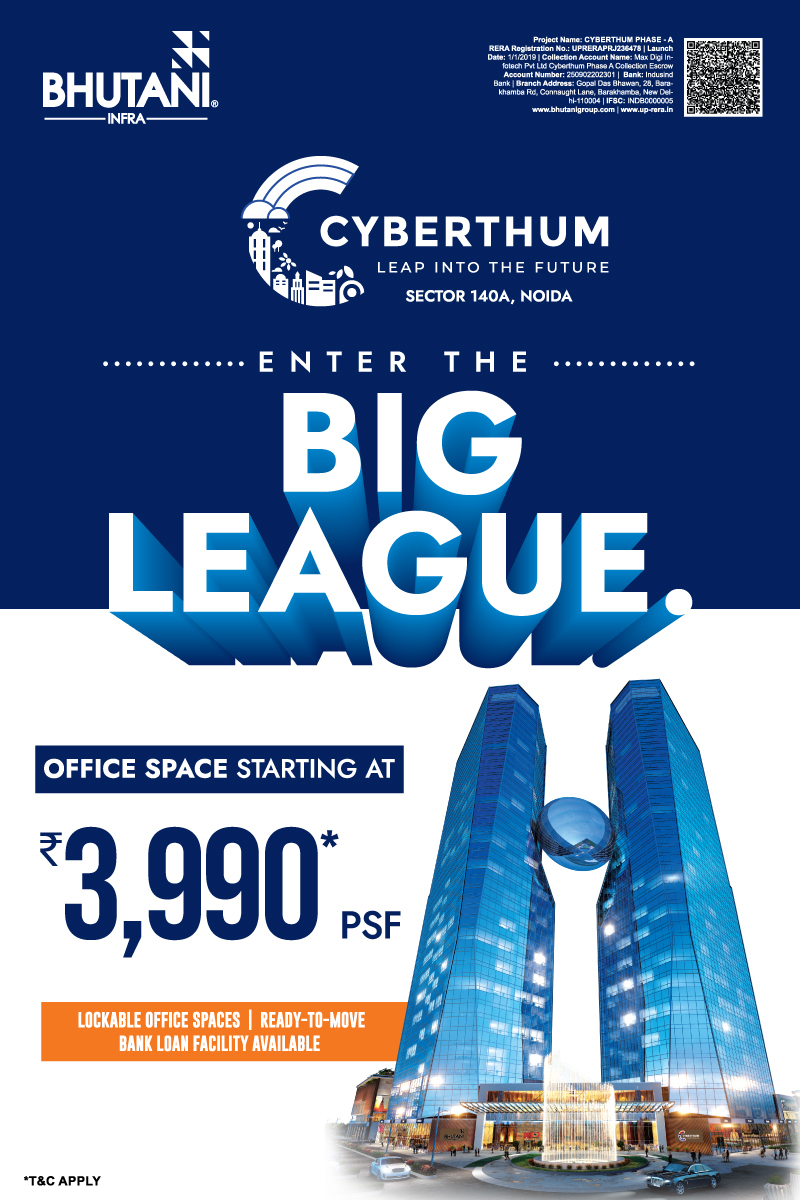 Cyberthum by Bhutani Infra Banner 